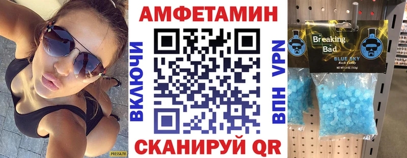 гидра сайт Чегем Амфетамин 98%