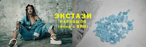 MESCALINE Абдулино
