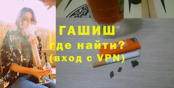 дурь Алексин