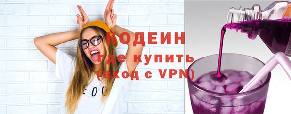 бошки Пролетарск