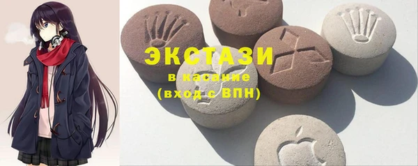 ешки Приозерск