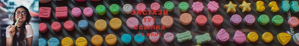 индика Алзамай