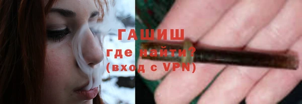 дурь Алексин