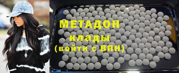 прущий лед Алексеевка