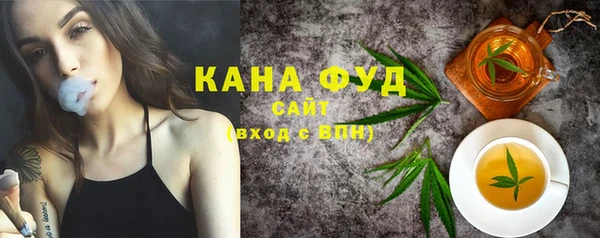 MESCALINE Абдулино