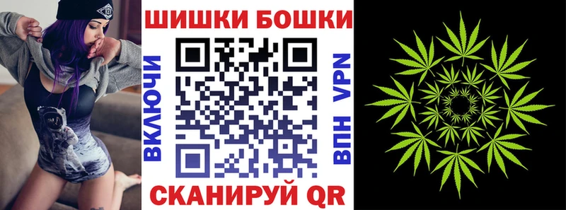 купить  цена  Чегем  Конопля тримм 